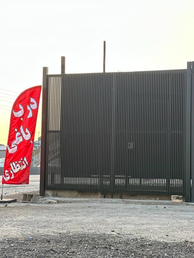 فرآیند آهنگری تحت فشار